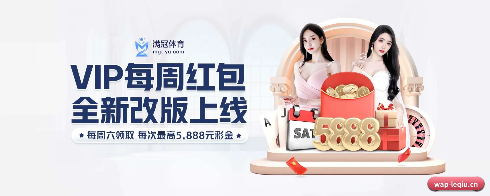 品牌创办